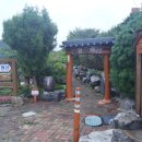 태정펜션 이미지