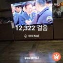 이정훈내과의원 이미지