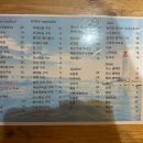 작은 섬소년 이미지