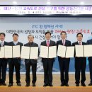 대산(관) 이미지