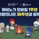 준모바일 - 전주시 덕진구 떡전4길 31 | 준모바일