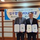 성서보건지소 이미지