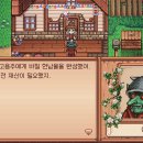 심복농장 네이버블로그