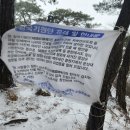 입석보건진료소 네이버블로그