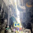 명산식당 | 수원노포 순대국맛집 명산식당 솔직후기 수육 머릿고기