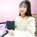 월루