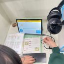 국내 유일 공교육 인증 5관왕! 우장산역 영어학원 &lt;잉글리쉬무무 내발산어학원&gt;