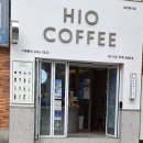 하이오 수영광안점 네이버블로그