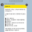 샤브올데이 회룡역점 이미지