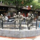 화타의손 이미지