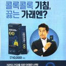 봉동종로약국 이미지