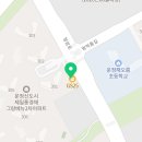해오름초등학교 건너편 이미지