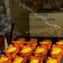 이스트에그 이미지