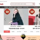(주)트라이씨클