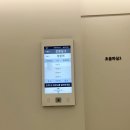 이중화비뇨기과 개방화장실 | 서울 퍼틸리티 여성의원 부부 난임 시술 전 검사 후기 비용