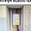 입암6주공아파트 이미지