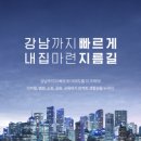 서울특별시 관악구 강남시장 이미지