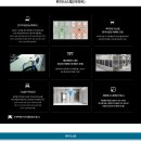 풍경채베스트공인중개사사무소 이미지