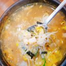 24시전주콩나물국밥(명가옥) 이미지