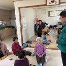 대상경로당 이미지