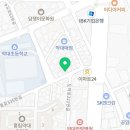 전일포차포차 이미지