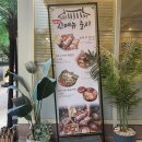 [광교] 데이트하기 좋은 광교 중앙역 맛집 &lt;제주살이 광교&gt;돔베 한 광주리와 고기국수 솔직후기