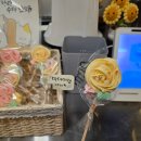 진미고래 이미지