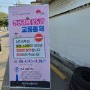 완산-4 | Jeonju | 전주 완산꽃동산 겹벚꽃과 철쭉군락지 명소 실시간 후기 (4월 15일)