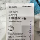 주식회사 엠엘뷰티 이미지