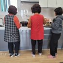 자운3리 마을회관 이미지