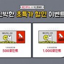 (주)코믹스 이미지