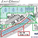 광교 효성해링턴타워 이미지