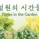 커머너즈 네이버블로그