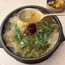 타이어프로 명지국제점 | 부산 강서구 명지맛집 [파평옥] 소고기 양지 육수로 우려낸 고급진 해장국 맛! 찐 솔직후기