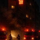 동남여관 이미지