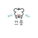 오렌지라임약국 이미지