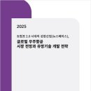 글로벌서적 이미지