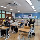 구미여자중학교 이미지