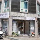 이룸앤스위트홈&패브릭 - 진천군 중앙서로 90 | 이룸앤스위트홈&패브릭
