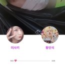 시우시우 이미지