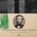 소로3-200 이미지