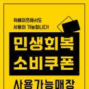 가산전자담배