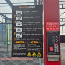 초록셀프세차 이미지