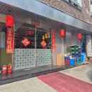 작은소리(우리마트) 이미지