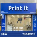 대한프린트 이미지