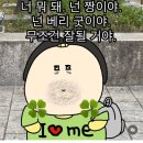 역전콩나물 이미지