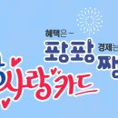 (주)태영오일 이미지