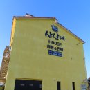 사남매 하우스 이미지