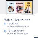 영어 첫단계 이미지