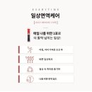 에브리투어 이미지